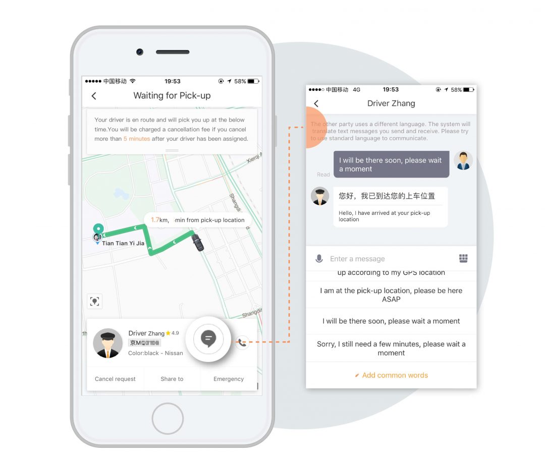 Didi Chuxing Ver Ffentlicht Lang Erwartete App In Englischer Sprache